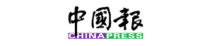 Chinapress Chinapress